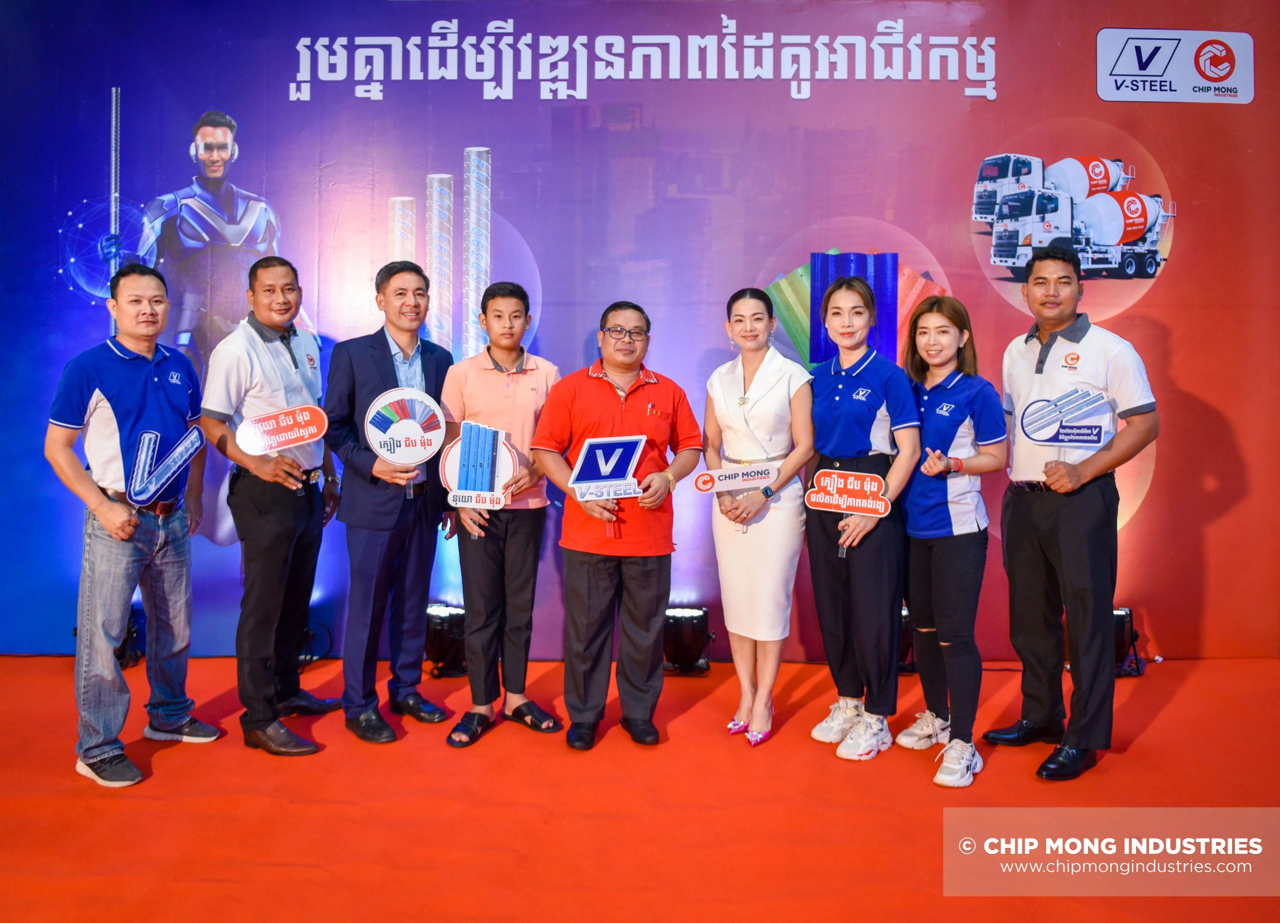 Chip Mong Industries Hosted a Party for Dealer in Siem Reap